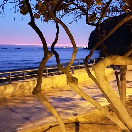 Casa Remo Эль-Пальмар